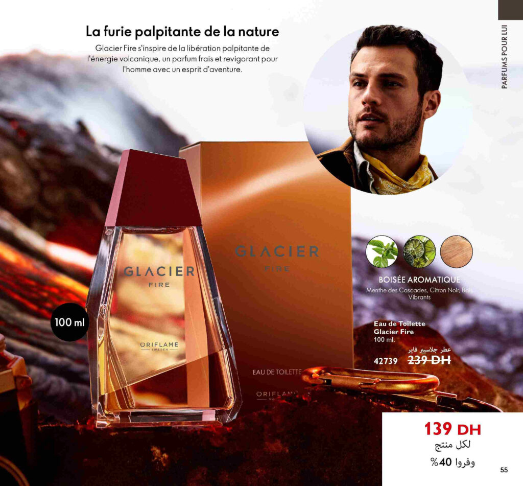 catalogue oriflame septembre 2022 54 1