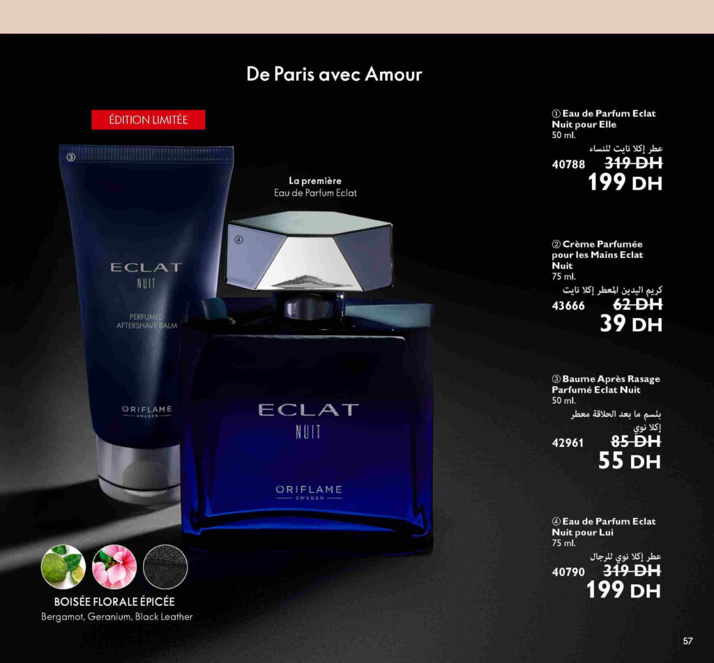 catalogue oriflame septembre 2022 56 1