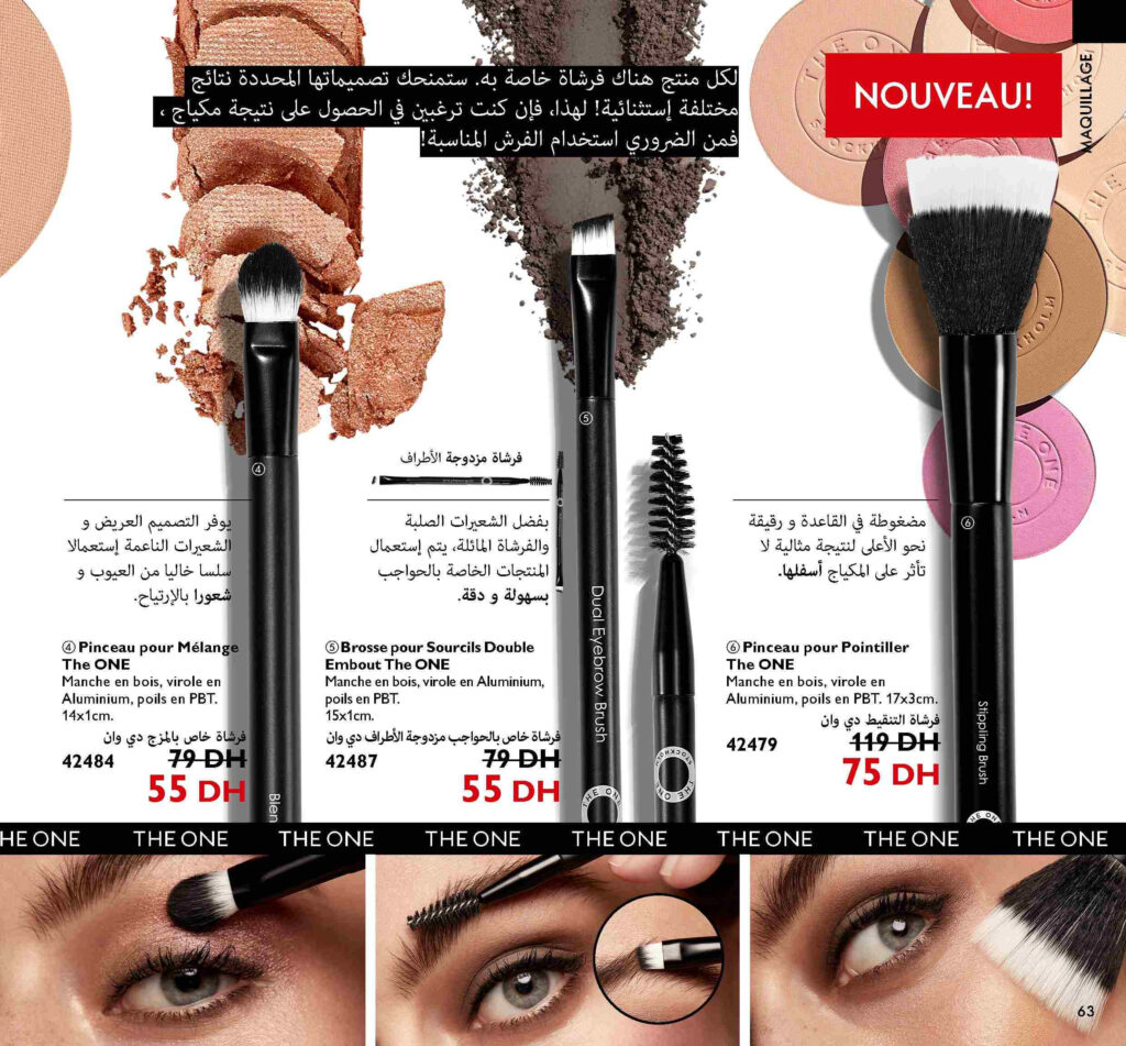 catalogue oriflame septembre 2022 62 1