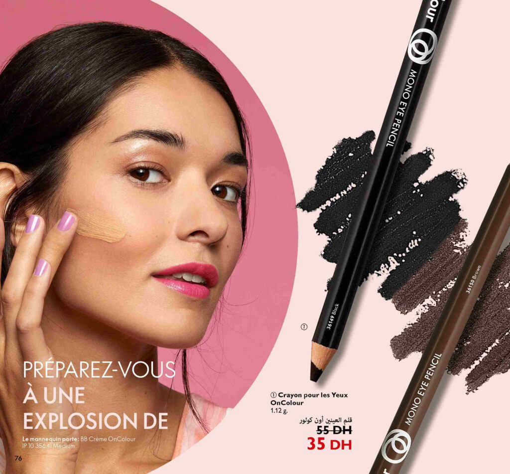 catalogue oriflame septembre 2022 75 1