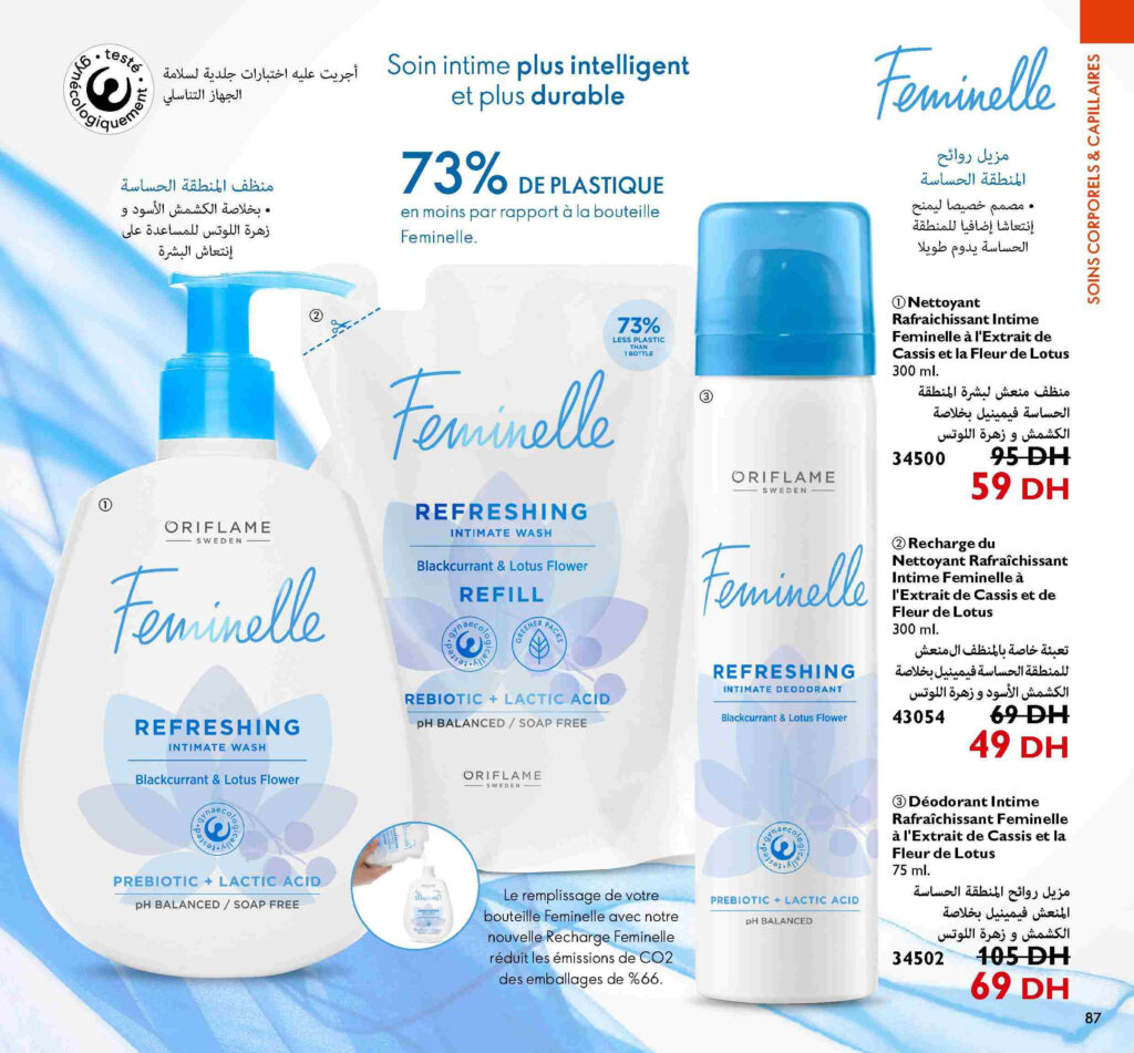 catalogue oriflame septembre 2022 86 1