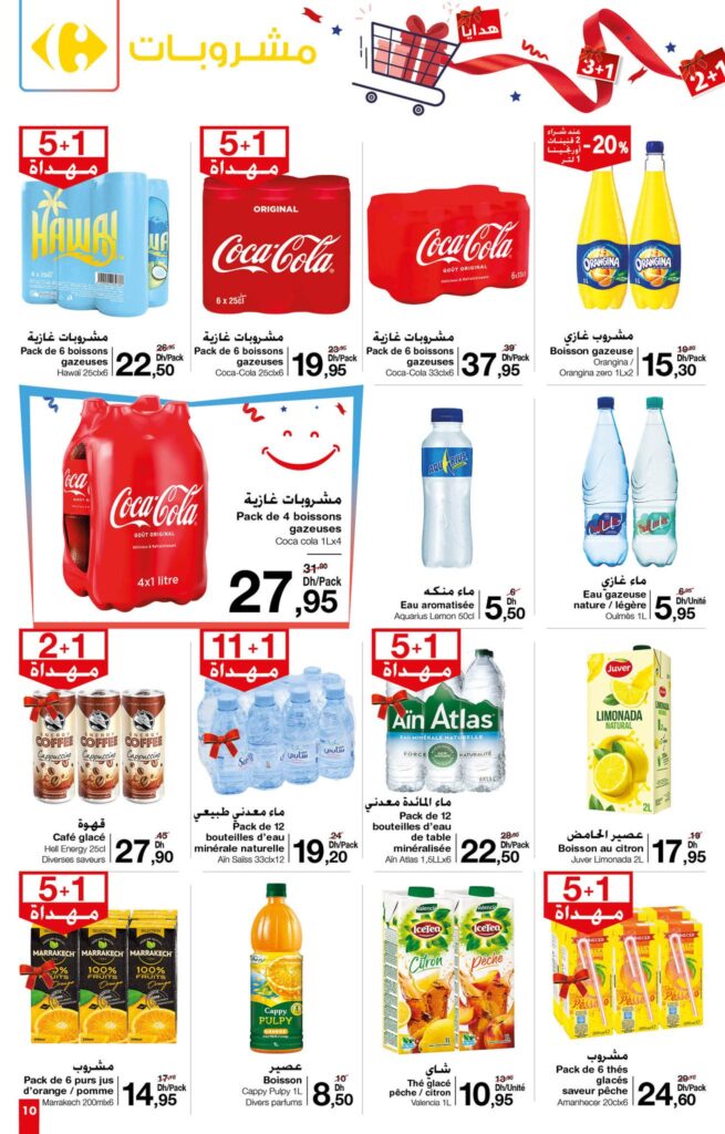 CATALOGUE CARREFOUR MARKET OCTOBRE 2022 10