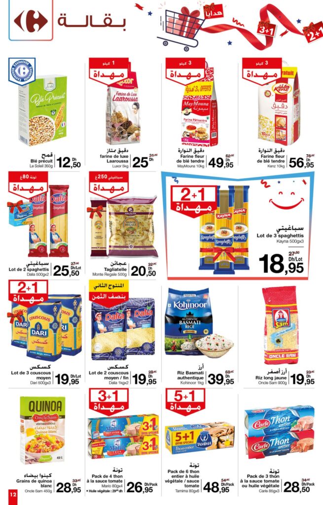 CATALOGUE CARREFOUR MARKET OCTOBRE 2022 12