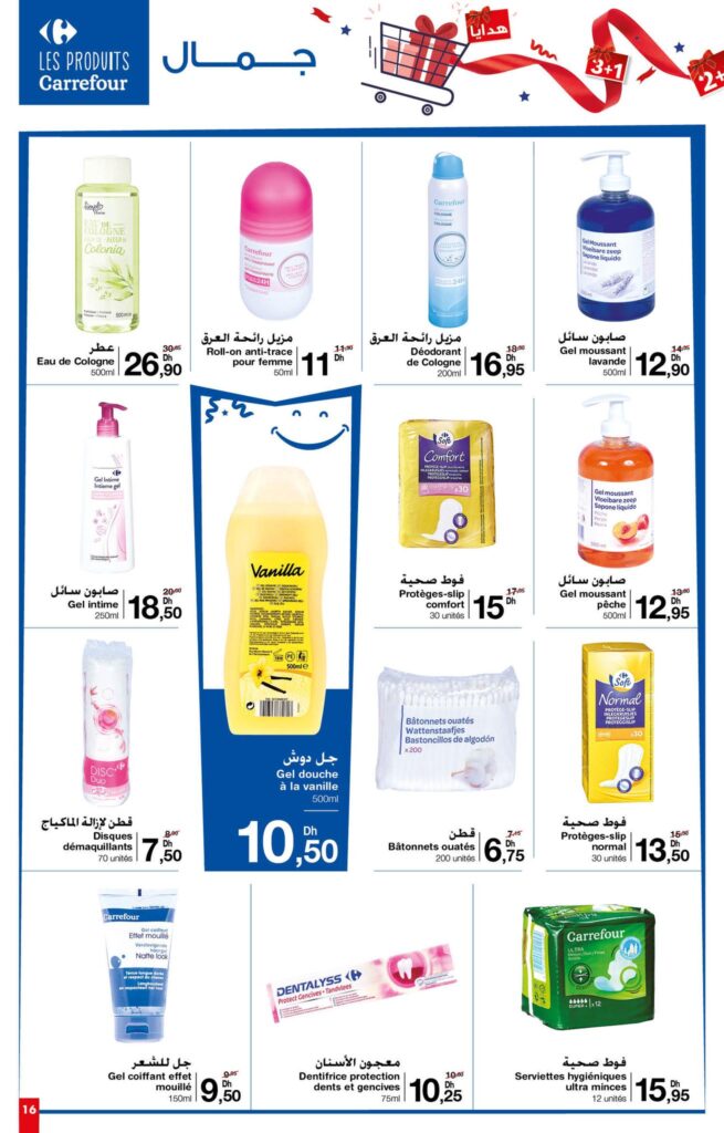 CATALOGUE CARREFOUR MARKET OCTOBRE 2022 16