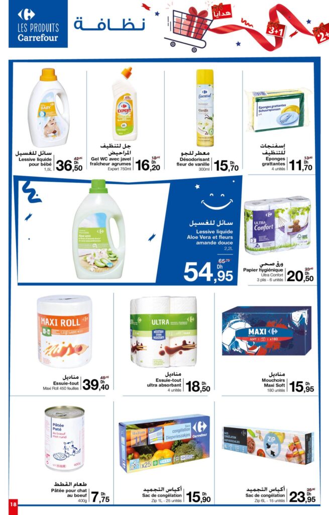 CATALOGUE CARREFOUR MARKET OCTOBRE 2022 18