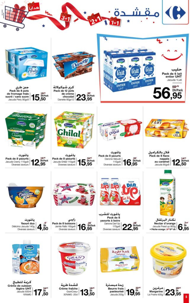 CATALOGUE CARREFOUR MARKET OCTOBRE 2022 5