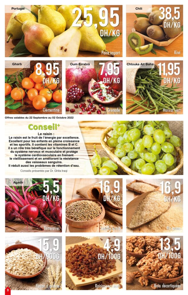 CATALOGUE CARREFOUR MARKET OUVERTURE MAGASIN BD ABDELKARIM KHATTABI 2