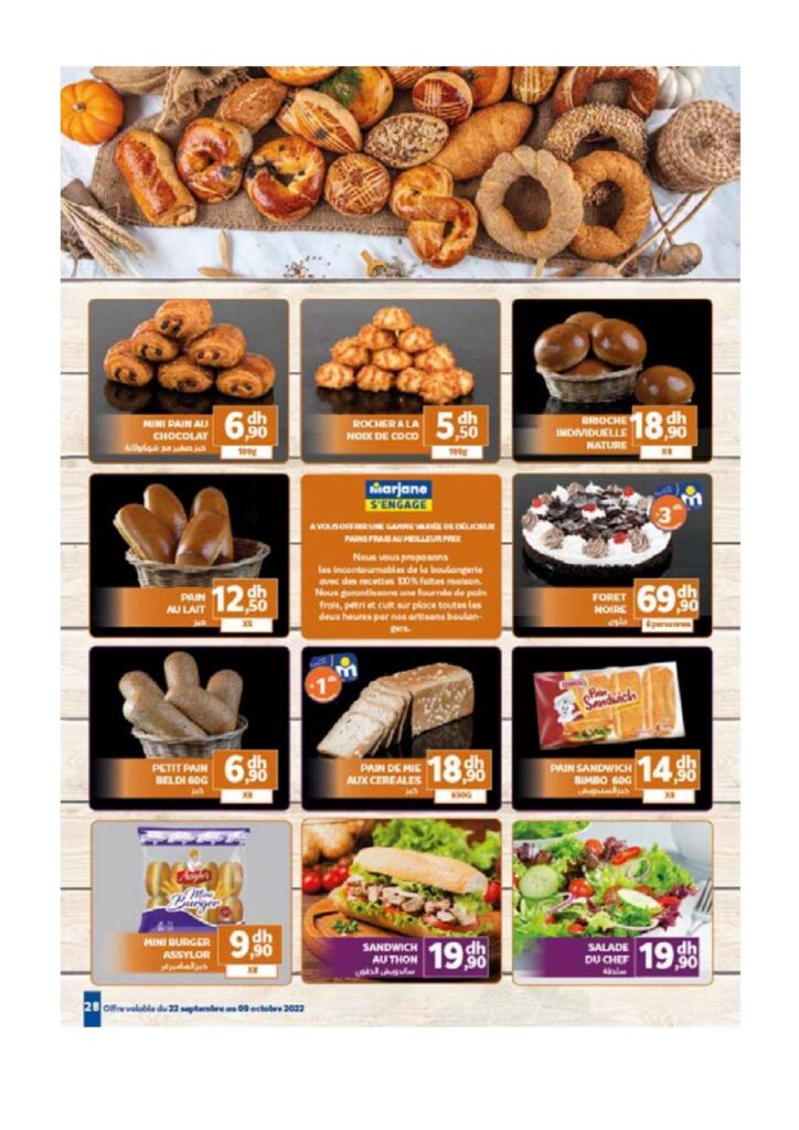 CATALOGUE MARJANE OCTOBRE 2022 SOUFFLE FRAICHEURE page 0028
