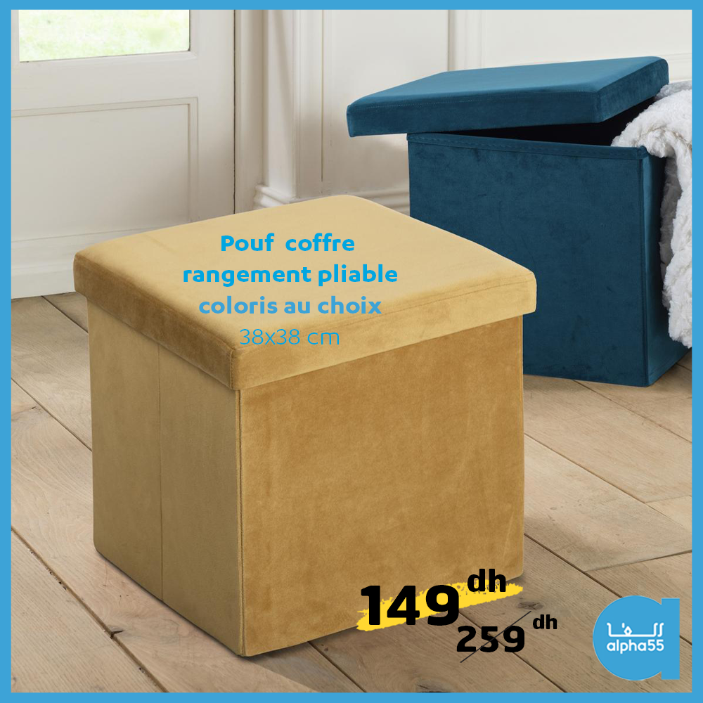 OFFRE ALPHA 55 BOITE DE RANGEMENT 