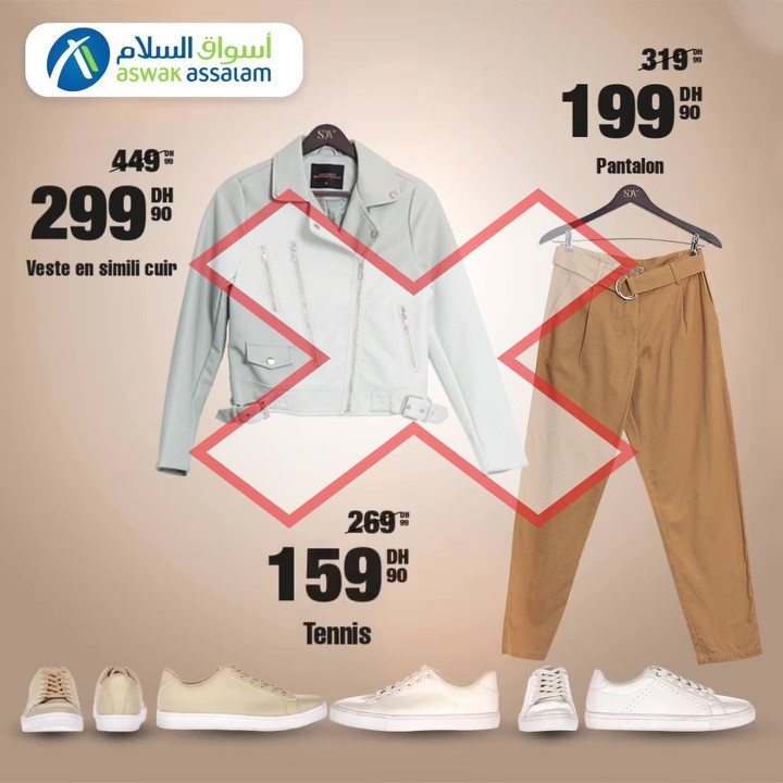 SOLDES ASWAK ASSALAM SEPTEMBRE 2022 3