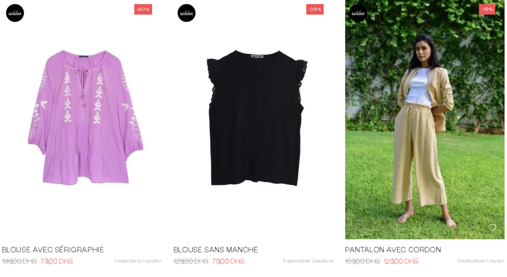 SOLDES MARWA STORE 12