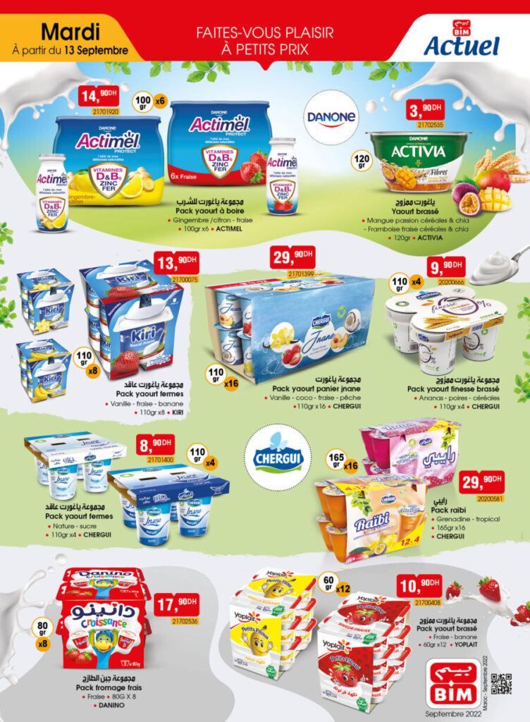CATALOGUE BIM MARDI 13 SEPTEMBRE 2022