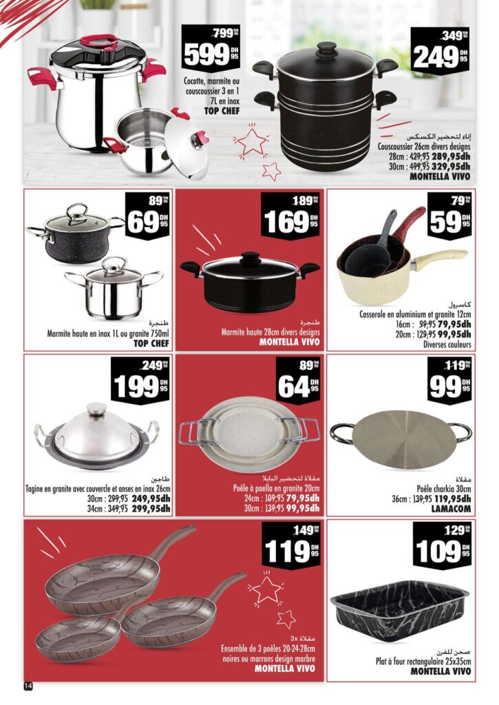 catalogue aswak assalam automne 2022 14