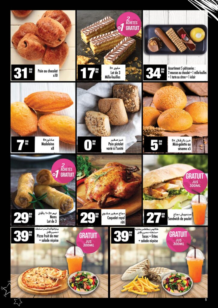 catalogue aswak assalam automne 2022 5