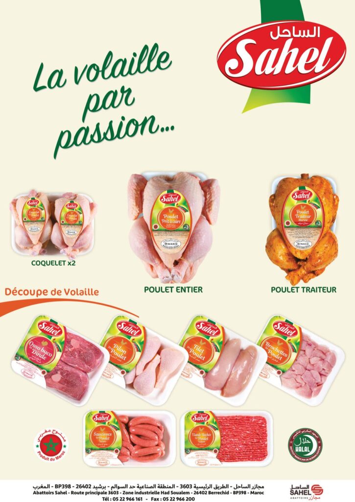 catalogue aswak assalam automne 2022 6
