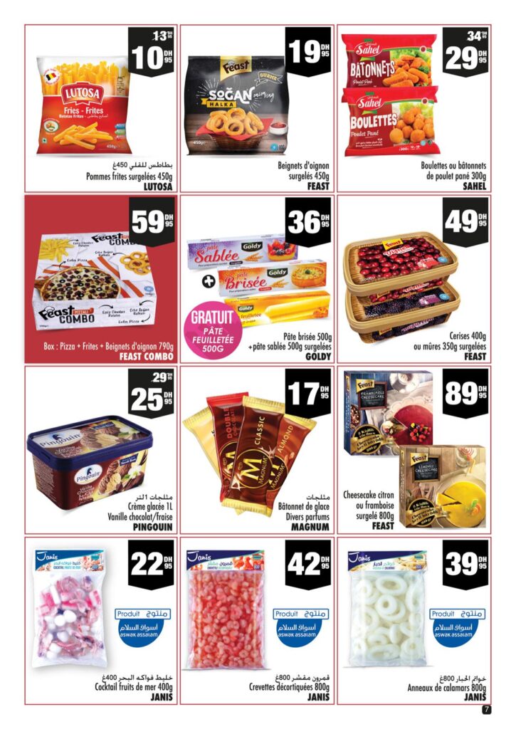 catalogue aswak assalam automne 2022 7