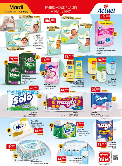 CATALOGUE BIM MARDI 11 OCTOBRE 2022