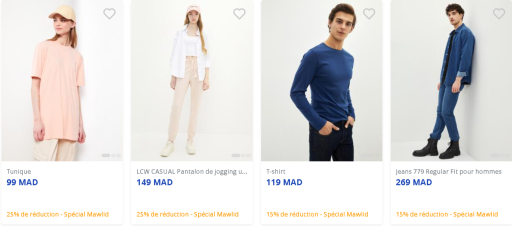 CATALOGUE LC WAIKIKI : Spécial Aid Al Mawlid 2022
