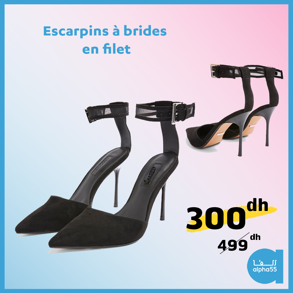 CATALOGUE PRIMARK OCTOBRE 2022 3