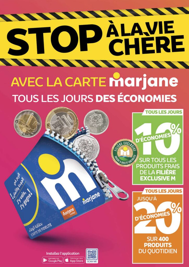 MARJANE MARKET ANNIVERSAIRE 2022 2