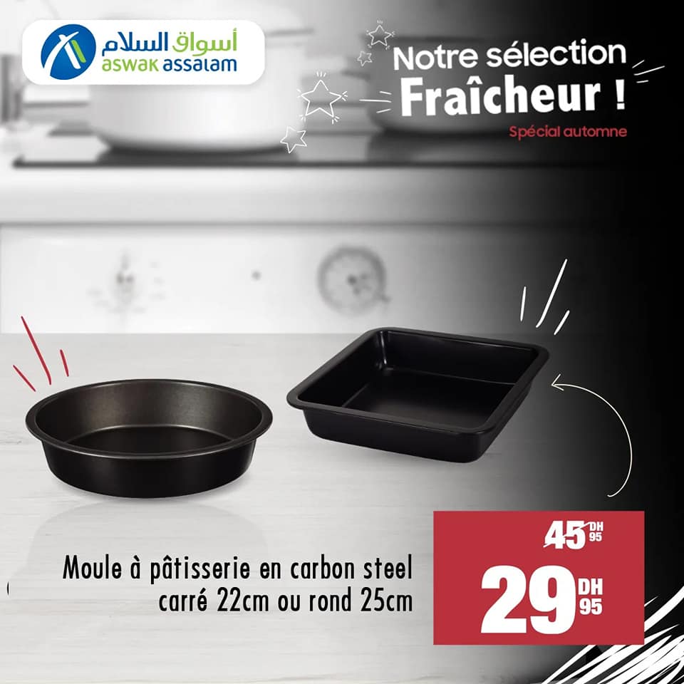 SOLDES ASWAK ASSALAM OCTOBRE 2022