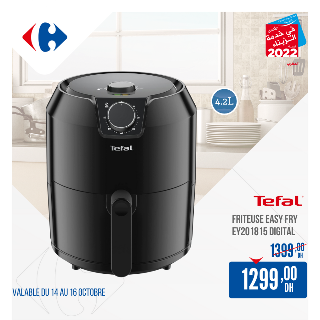 SOLDES CARREFOUR MAROC OCTOBRE 2022