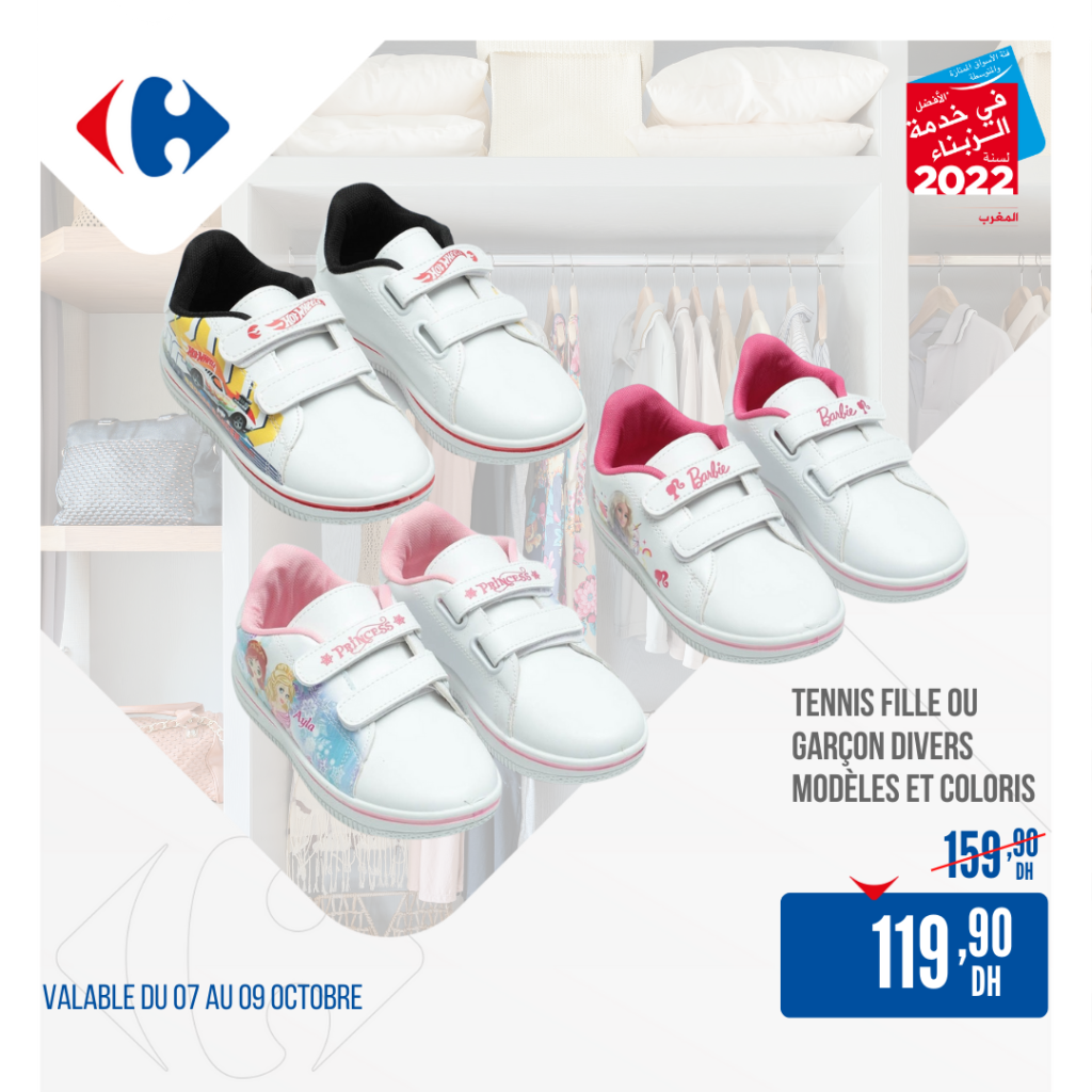 SOLDES CARREFOUR MAROC OCTOBRE 2022 11