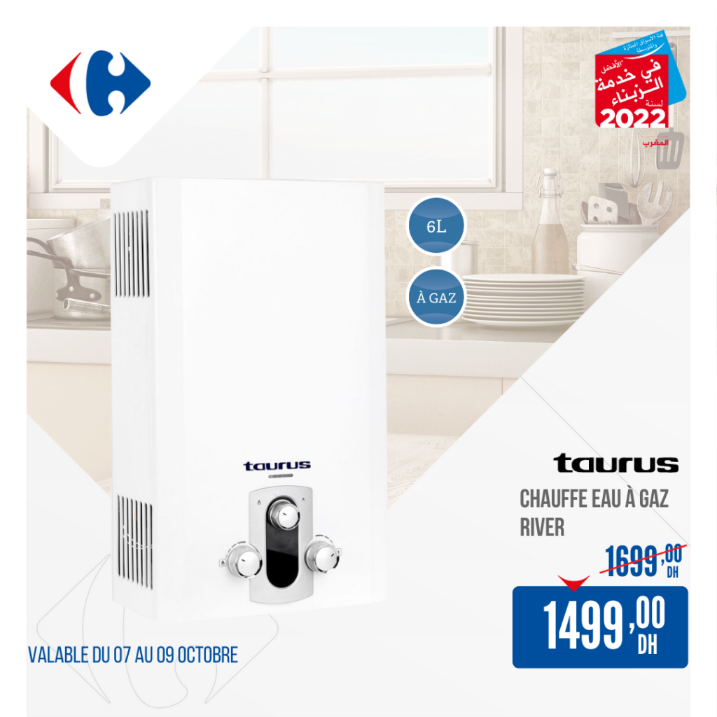 SOLDES CARREFOUR MAROC OCTOBRE 2022 13