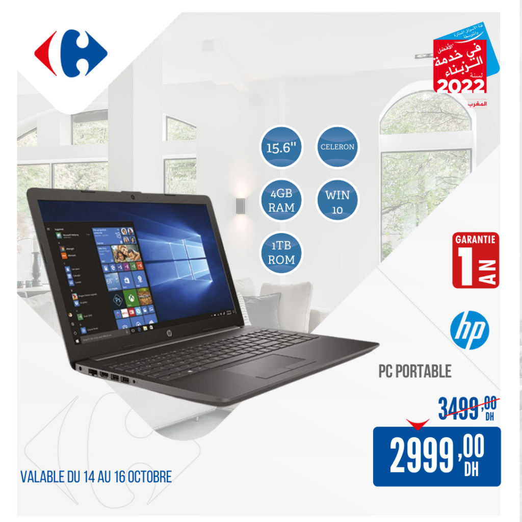 SOLDES CARREFOUR MAROC OCTOBRE 2022 3