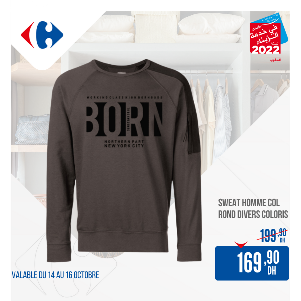 SOLDES CARREFOUR MAROC OCTOBRE 2022 5
