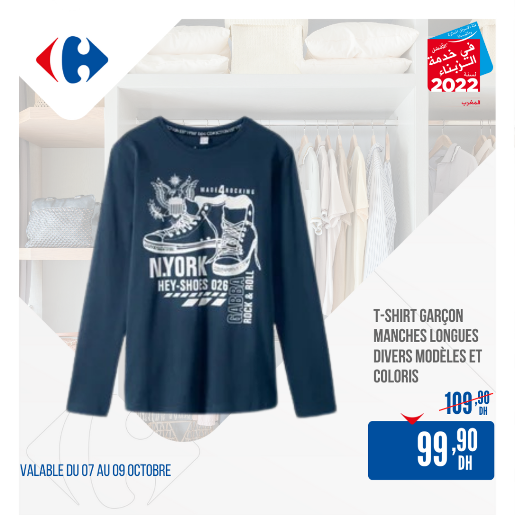 SOLDES CARREFOUR MAROC OCTOBRE 2022 6