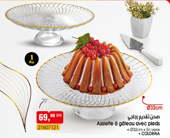 catalogue bim 14 octobre 2022 b 1