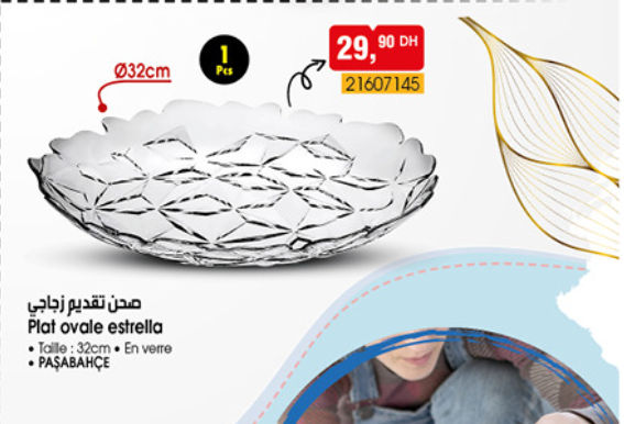 catalogue bim 14 octobre 2022 b 4