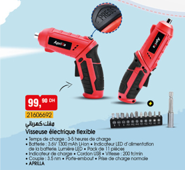 catalogue bim 14 octobre 2022 b 5