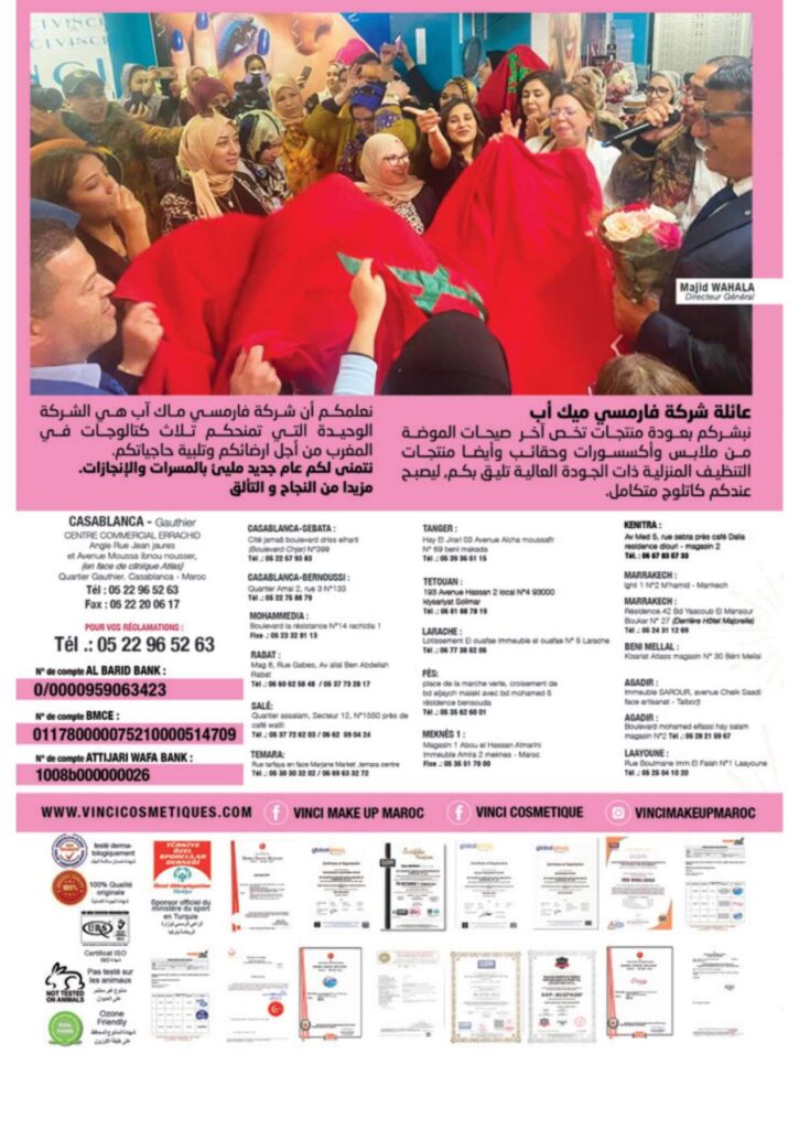 catalogue farmasi novembre 2022 2