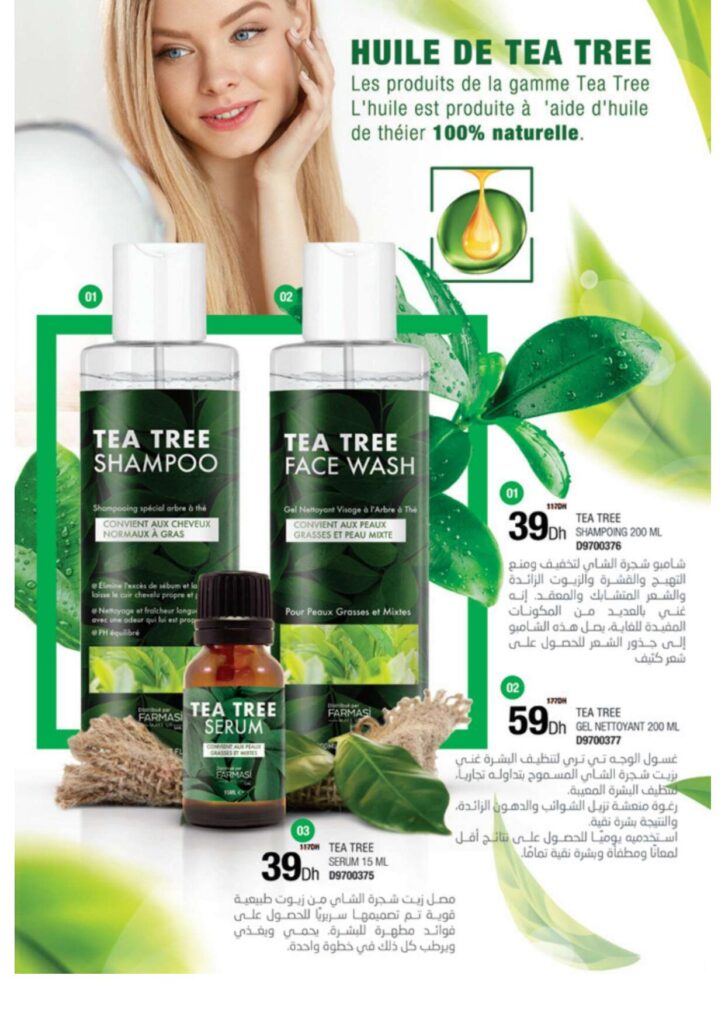 catalogue farmasi novembre 2022 23