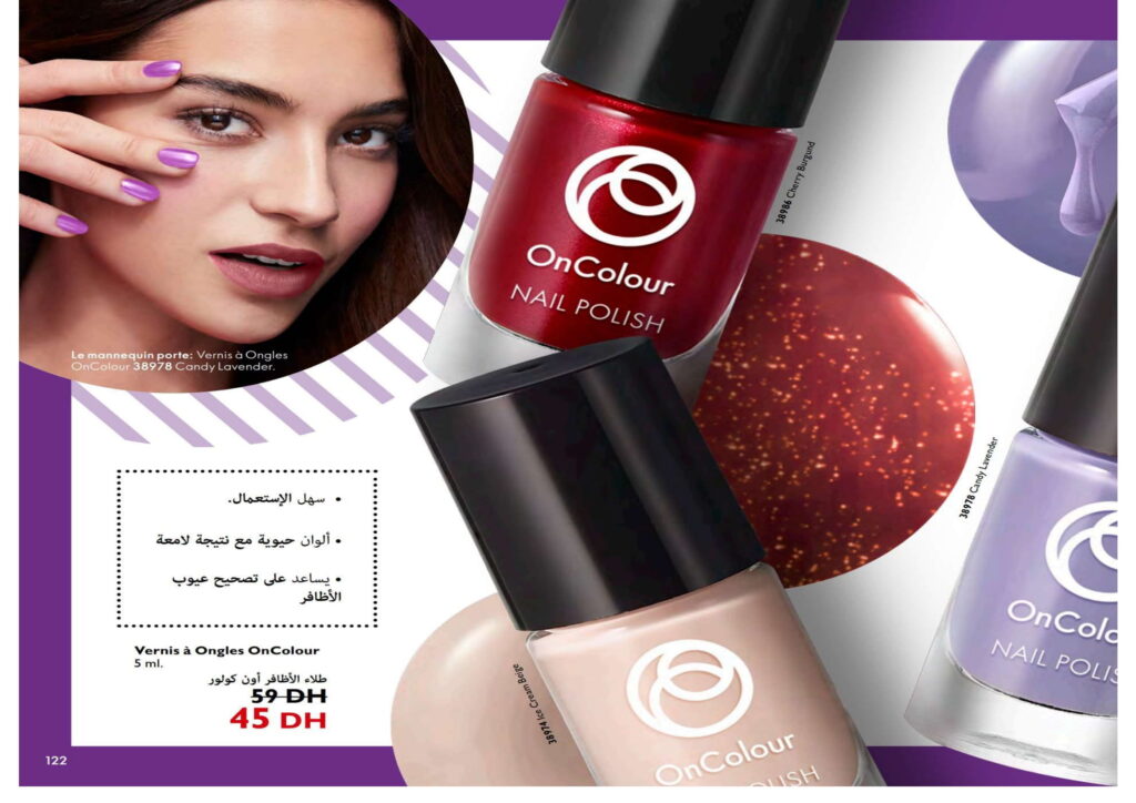 catalogue oriflame novembre 2022 001 122