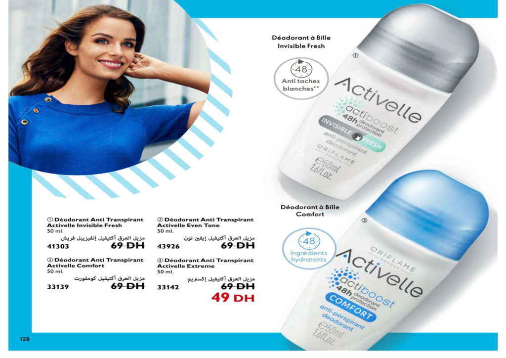 catalogue oriflame novembre 2022 001 128