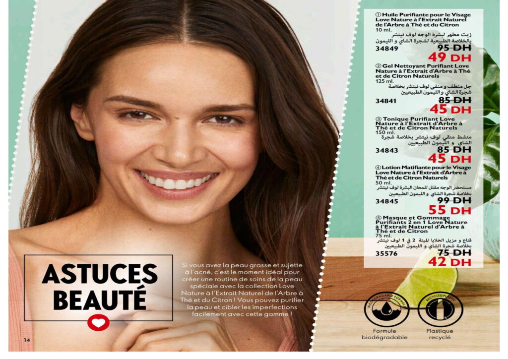 catalogue oriflame novembre 2022 001 14