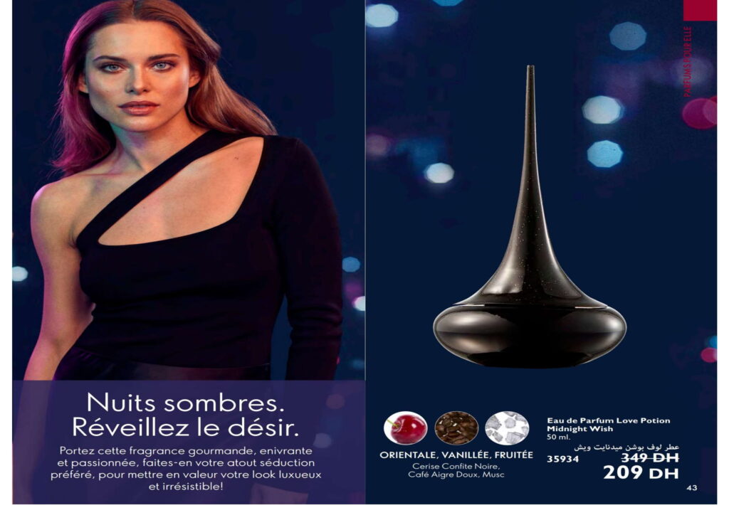 catalogue oriflame novembre 2022 001 43
