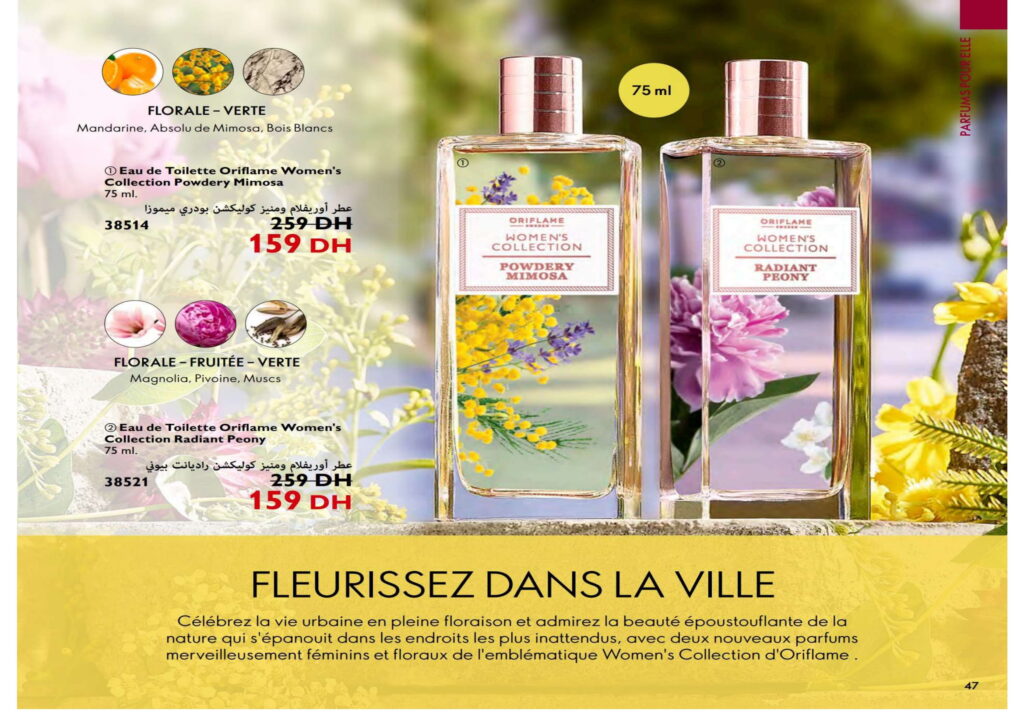 catalogue oriflame novembre 2022 001 47