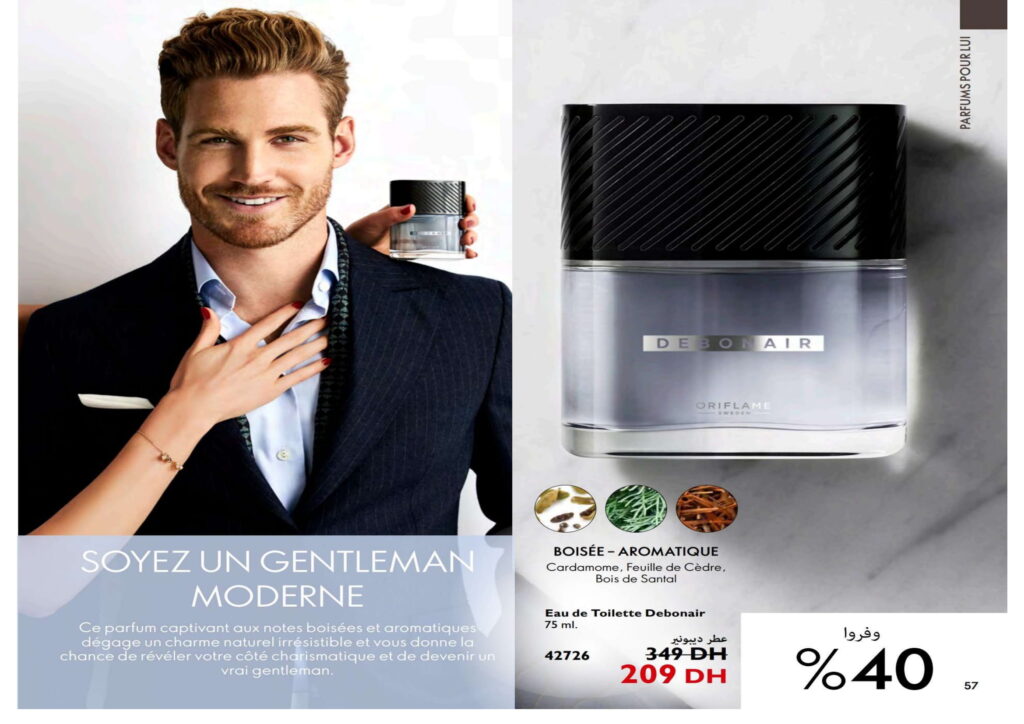 catalogue oriflame novembre 2022 001 57