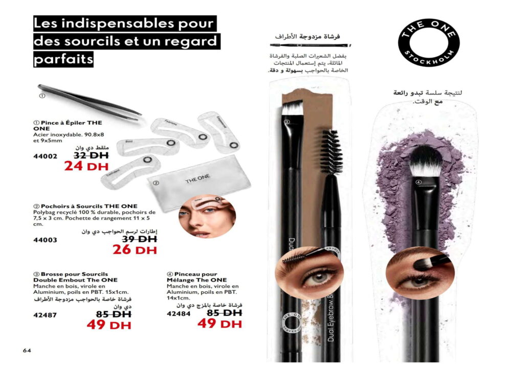 catalogue oriflame novembre 2022 001 64