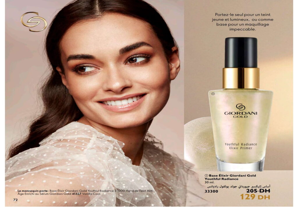 catalogue oriflame novembre 2022 001 72