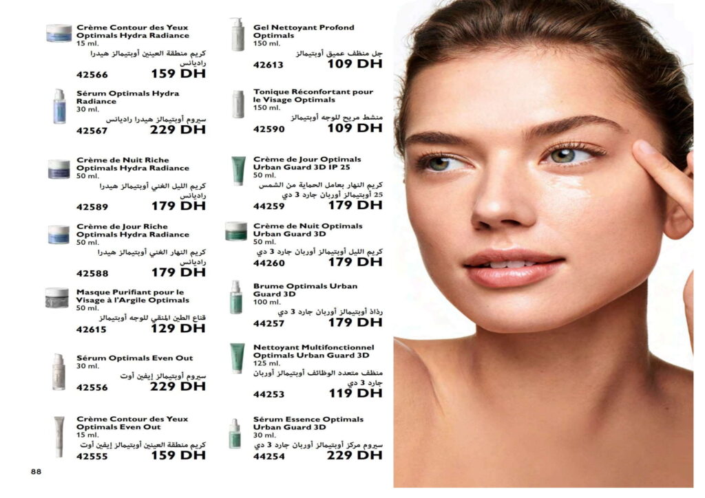 catalogue oriflame novembre 2022 001 88