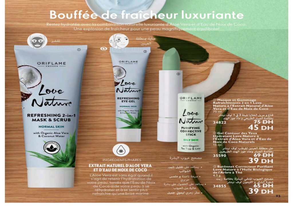 catalogue oriflame novembre 2022 001 93
