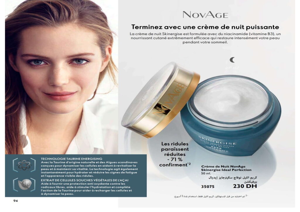 catalogue oriflame novembre 2022 001 94