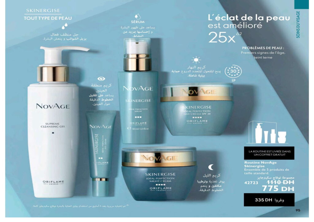 catalogue oriflame novembre 2022 001 95