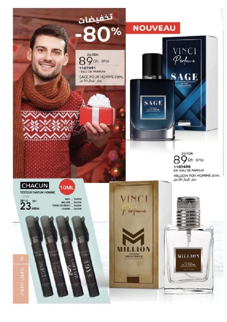 catalogue vinci novembre 2022 page 0010