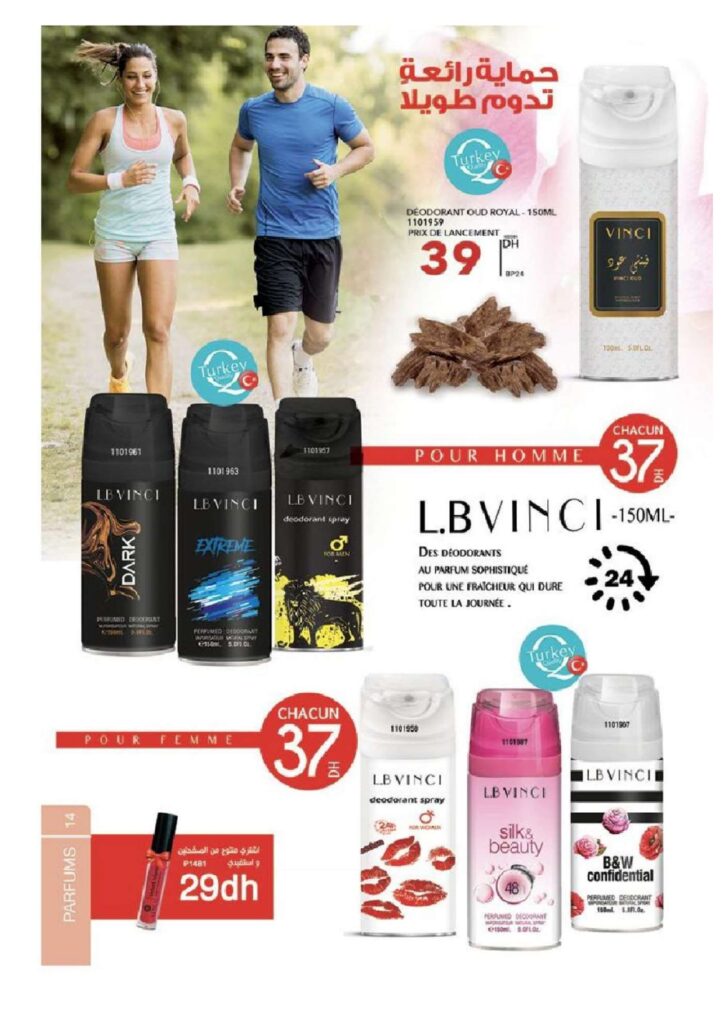 catalogue vinci novembre 2022 page 0014